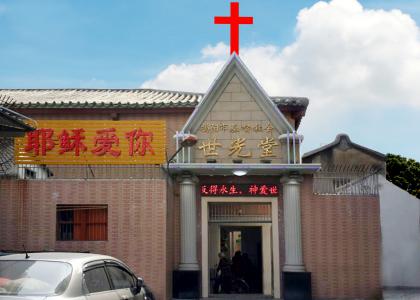 点击查看原图 点击查看原图