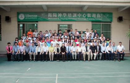 华基联访问2.jpg