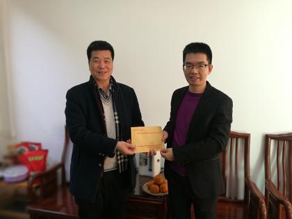 微信图片_20190201173123.jpg