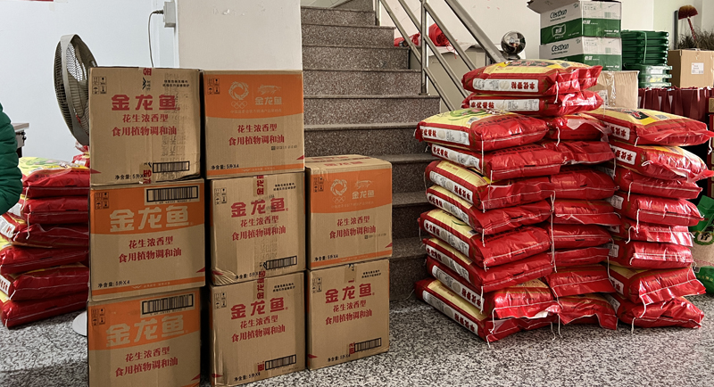 揭阳市基督教两会2023年春节公益活动